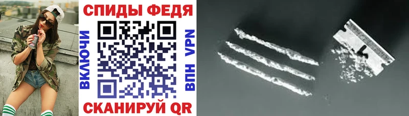 купить наркотики цена Геленджик OMG сайт АМФ 97%