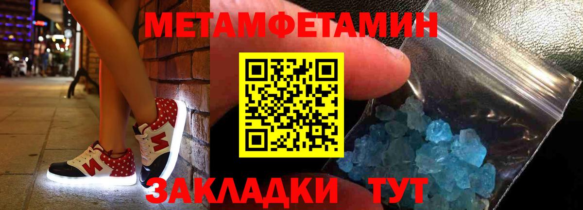 АМФ VHQ  АМФ  Геленджик  Вход с VPN 