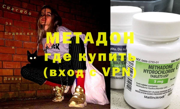 трава Алзамай