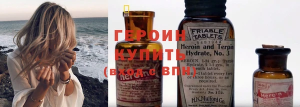 марки lsd Пролетарск