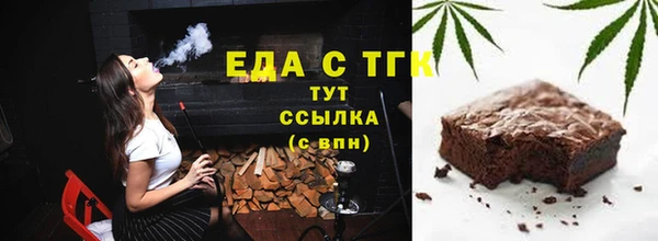 прущие крисы Алексеевка