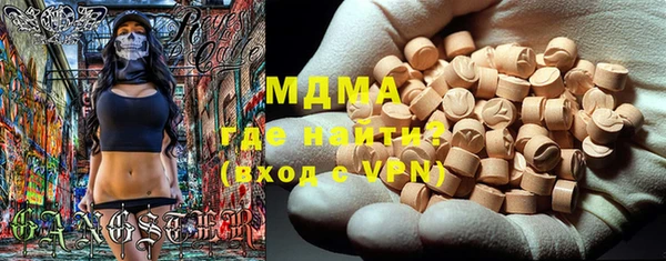 трава Алзамай