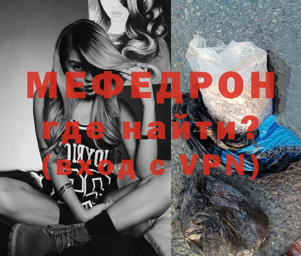 марки lsd Пролетарск