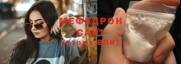 марки lsd Пролетарск