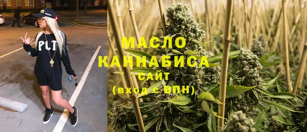 марки lsd Пролетарск