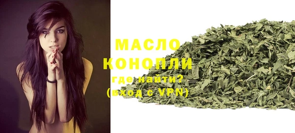 марки lsd Пролетарск