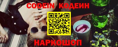 гидропоника Новозыбков