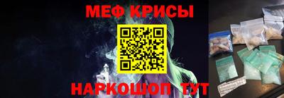 гидропоника Новозыбков