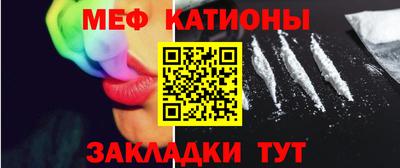 ALPHA PVP Новодвинск