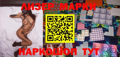 ALPHA PVP Новодвинск