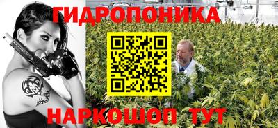 кокаин Новокубанск