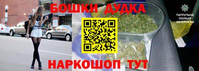 ALPHA PVP Новодвинск