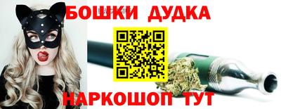 кокаин Новокубанск