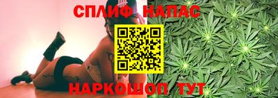 ALPHA PVP Новодвинск