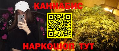 ALPHA PVP Новодвинск