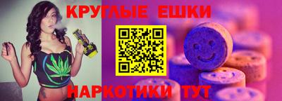 ALPHA PVP Новодвинск