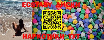 гидропоника Новозыбков