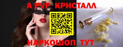 гидропоника Новозыбков