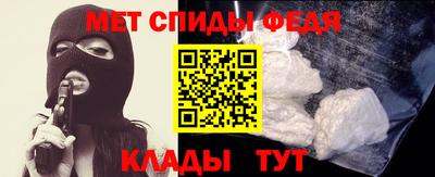 кокаин Новокубанск