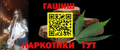 ALPHA PVP Новодвинск