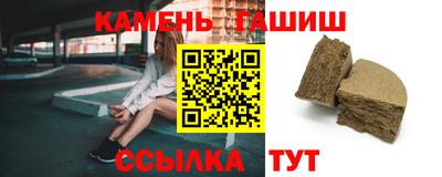 гидропоника Новозыбков