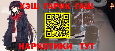 гидропоника Новозыбков