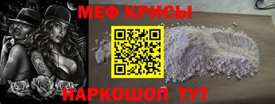 ALPHA PVP Новодвинск