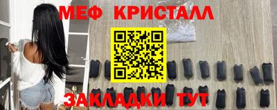 гидропоника Новозыбков