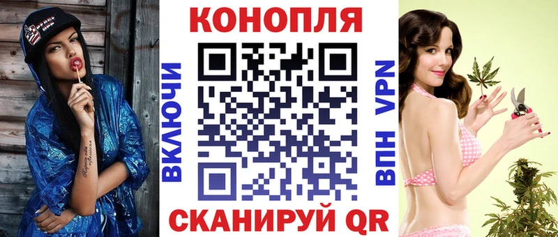 Марихуана ГИДРОПОН blacksprut как войти Геленджик